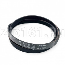 Ремень 1215H8 EL Hutchinson стиральной машины Ardo 651009071