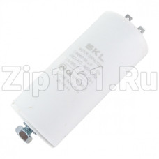 Конденсатор пусковой 55 мкФ, с креплением винт SKL