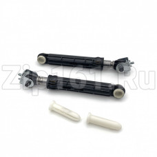 Амортизатор стиральной машины (Оригинал, 100N, 165-255мм, 13мм, 2шт) Indesit C00309597