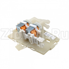 Клапан впускной 220-240V 7W Robertshaw Bosch 12005597, 12014205