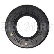 Сальник стиральной машины 24x45x7