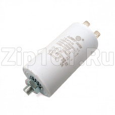 Конденсатор пусковой 16 мкФ, 450V, с креплением под винт