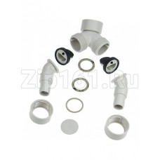 Адаптер для слива конденсата в сифон, для сушильных машин с тепловым, насосом Bosch 10008816 Адаптер для слива конденсата в сифон, для сушильных машин с тепловым, насосом Bosch 10008816