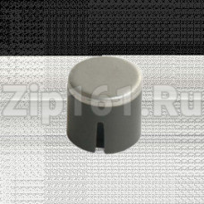 Фальш кнопка сетевая посудомоечной машины (пласт.) Indesit C00097904