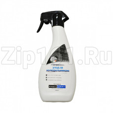 Средство для сохранения чистоты холодильника (поштучно, целая упаковка 12 штук)