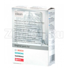 Набор чистящих средств для посудомоечной машины Bosch 00575179