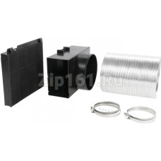 Комплект для работы в режиме циркуляции воздуха для вытяжки Bosch 11003853