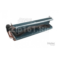 Испаритель в сборе Haier A0010709854 Испаритель в сборе Haier A0010709854