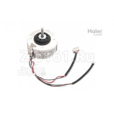 Внутренний мотор Haier A0010404189