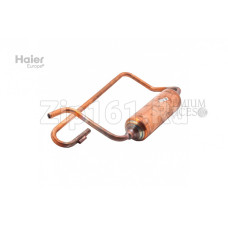 Всасывающая труба Haier A0010712742