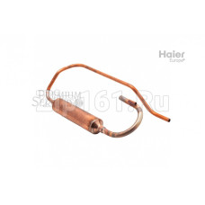 Всасывающая труба Haier A0010710138