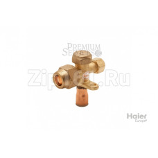 Заправочный вентиль 1/2 сервисный кран сплит системы Haier A0010705989B