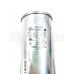 Конденсатор двигателя вентилятора Haier A0010403945 50мкФ