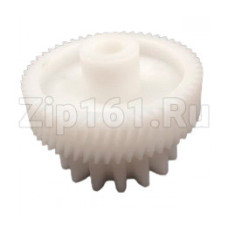 Шестерня мясорубки Saturn, Магнит, Redmond (D=17/46/34, H=36/12/6)