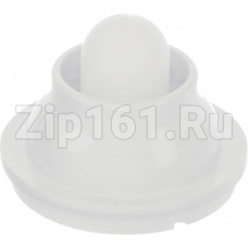 Насадка "кеббе" для мясорубки Bosch 00638281