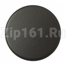 Крышка рассекателя Gorenje 609266