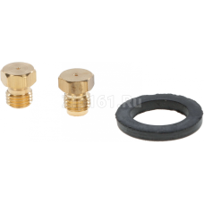 Форсунки для жидкого газа G30/31 28-30/37мбар Bosch 00629763