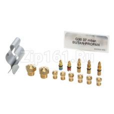 Набор форсунок для жидкого газа для варочной панели, G30/37 мбар Bosch 00629430