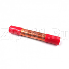 Фильтр осушителя Electrolux 50265120001