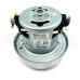 Мотор пылесоса SKL 1200w, H=115, D130mm