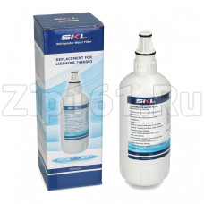 Фильтр воды SKL для холодильника Liebherr 7440002