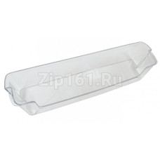 Балкон двери для холодильника LG MAN62570001(Уценка)