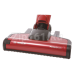 Щетка для пола, для беспроводного пылесоса BBH21630R, цвет красный, металлик Bosch 11021482