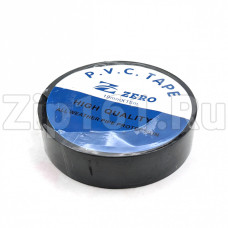 Лента ПВХ (PVC), 0.13мм*19мм*15м COLOUR,A PETC-A1915A