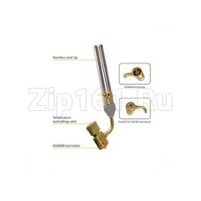 Газовая горелка HT-2 (HT-1D1, T-2В, JH27D) с двумя соплами Газовая горелка HT-2 (HT-1D1, T-2В, JH27D) с двумя соплами