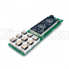 Модуль индикации A49F-М2 холодильника Атлант 908081410246 Модуль индикации A49F-М2 холодильника Атлант 908081410246