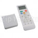 Пульт управления кондиционером Haier A0010401715FU