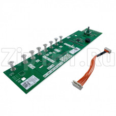 Модуль управления сушильной машины Beko 2992412601