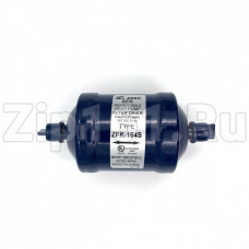 Фильтр-осушитель реверсивный SFK-084S 1/2 пайка Фильтр-осушитель реверсивный SFK-084S 1/2 пайка