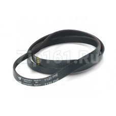 Ремень 1120H7 ZANUSSI
