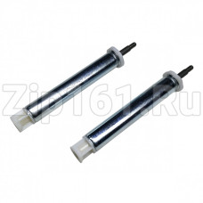 Амортизатор стиральной машины (2шт) Indesit C00303586