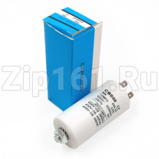 Конденсатор пусковой 12 мкФ 450V с креплением под винт