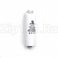 Конденсатор пусковой 25 мкФ 450V с креплением под винт MONDO