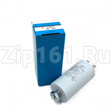 Конденсатор пусковой 20 мкФ 450V с креплением под винт М8