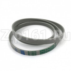 Ремень 1192H7 EL Megadyne СМ Electrolux 1290775509