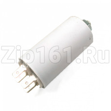 Конденсатор пусковой 14 мкФ, 450V, с креплением под винт