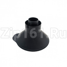 Воронка соли посудомоечной машины Beko 1732380100 Воронка соли посудомоечной машины Beko 1732380100