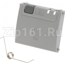 Крышка отсека для моющих средств, с уплотнителем и пружиной Bosch 00611576