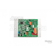 Силовой модуль Haier A0010861632 Силовой модуль Haier A0010861632