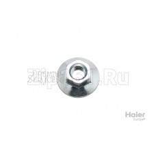 Гайка Haier A0010600355 Гайка Haier A0010600355