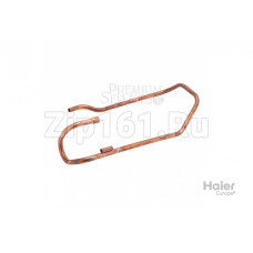 Всасывающая труба Haier A0010714514A