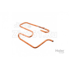 Всасывающая труба Haier A0010709798