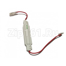 Предохранитель 650mA 5kv. 2 провода