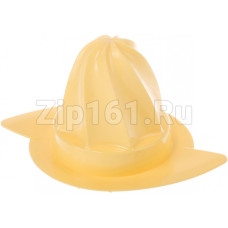 Конус от соковыжималки для кухонного комбайна Bosch 00606472