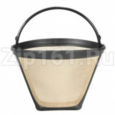 Фильтр заваривания кофе №4 для Bosch\Philips 22020994 Фильтр заваривания кофе №4 для Bosch\Philips 22020994