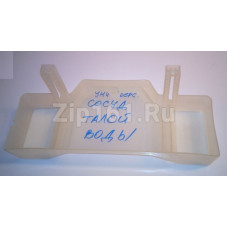 Поддон пластиковый для холодильника талой воды